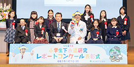 新聞部門