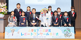 標語部門
